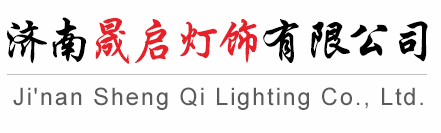 德國進口光譜儀維修